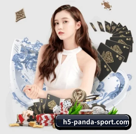 熊猫体育 APP 界面